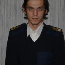 Александр