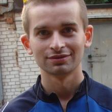 Константин