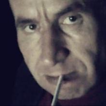 СЕРЕГА