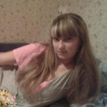 Валентина