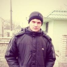 Дима