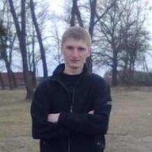 Гость