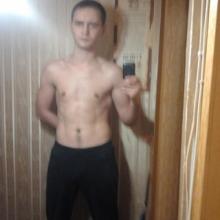 Ангел