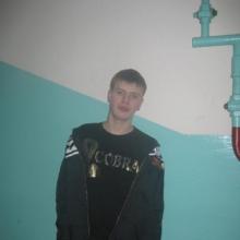Павел