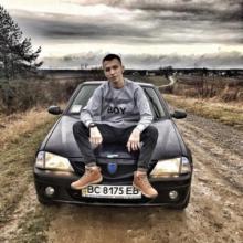 Сергей