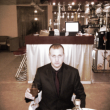 Алекс