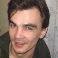 Куприан
