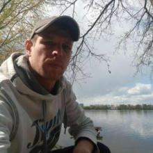 Алекс