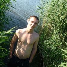 ЖЕНЯ