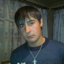 Алекс