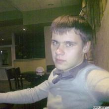 Паша