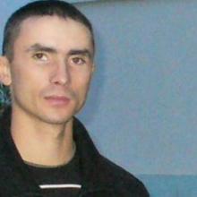 инкогнито