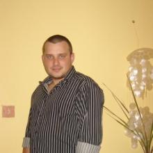 Сергей