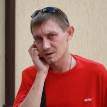 Алекс