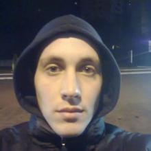 Рома