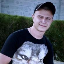 Александр