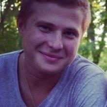 Сергей