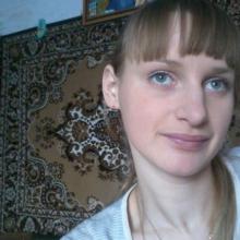 Василина