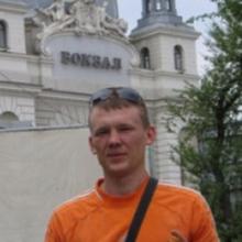 Сергей