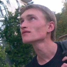 Константин