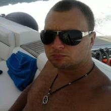 Дима