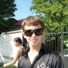 Александр