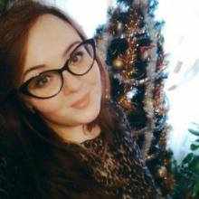 Снежана