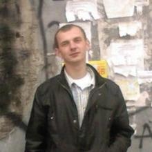 Александр