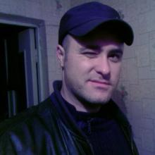 Сергей