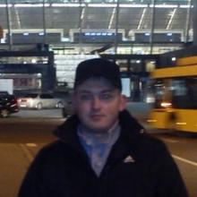 олександр