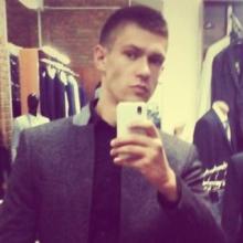 Алексей