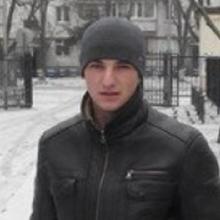 Слава