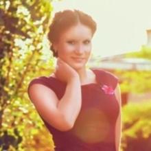 Елена