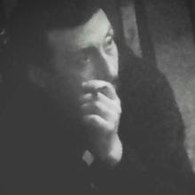 владимер
