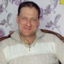 Александер