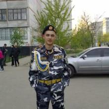 Коля