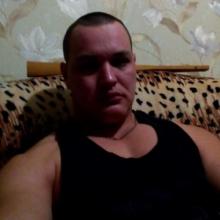 Женя