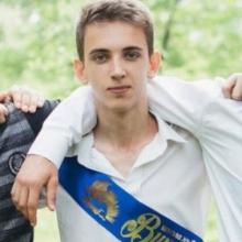 Andrey
