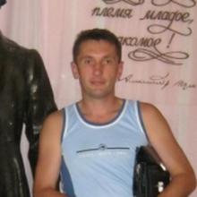 Сергей