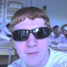 Стас