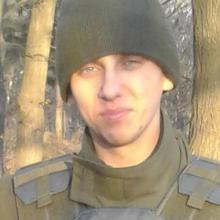 Дмитро