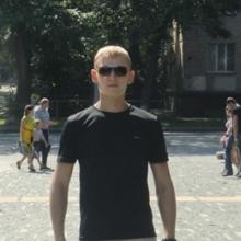 Олег