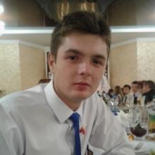 Василь
