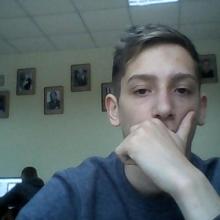 Артем