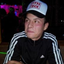Эдик
