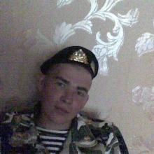 Евгений