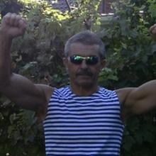 Александр