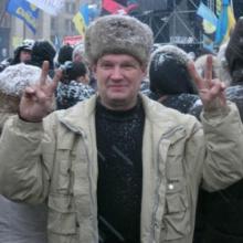 Валерий