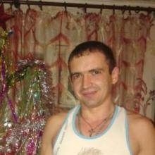 Александр