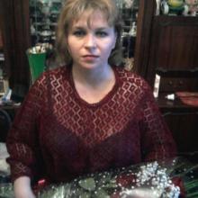 Наталья